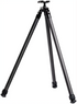 Aziak Equipment Ridgeline Tripod